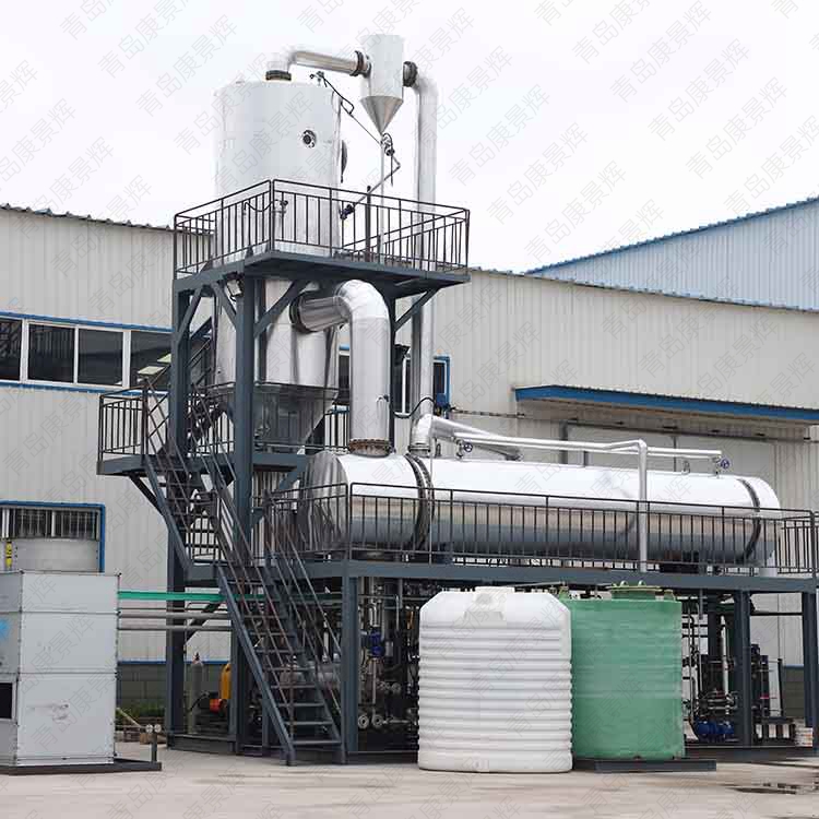 高鹽廢（fèi）水蒸發（fā）結晶器設計