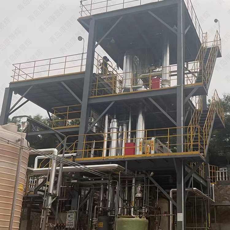 硫酸銨廢水蒸發結（jié）晶處理設備