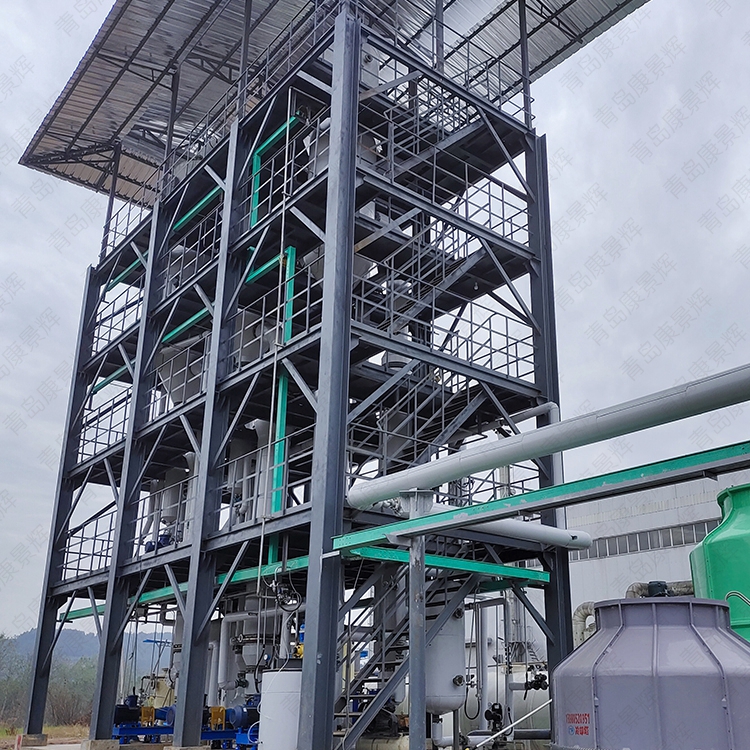 高鹽廢水（shuǐ）蒸發（fā）器