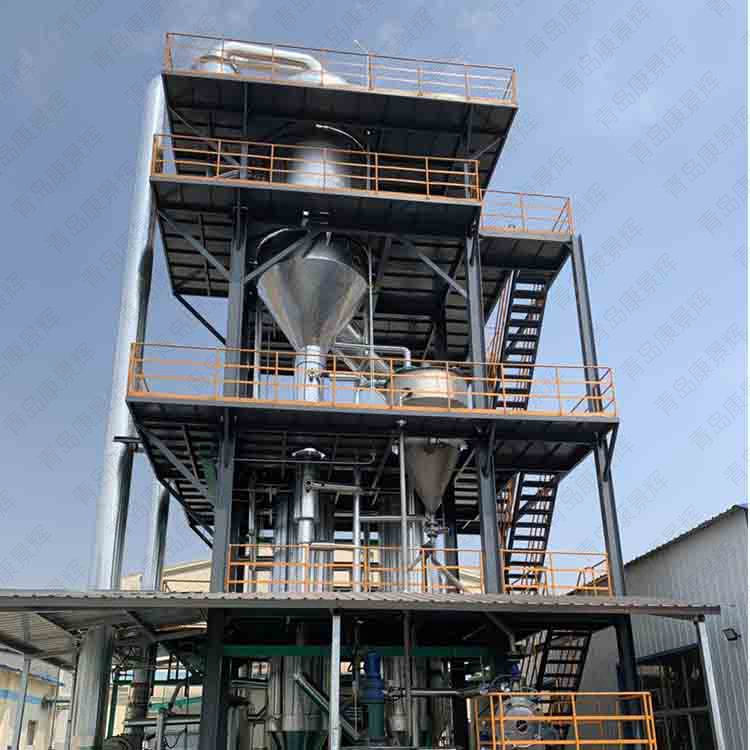 MVR蒸發器 MVR蒸發器(qì)