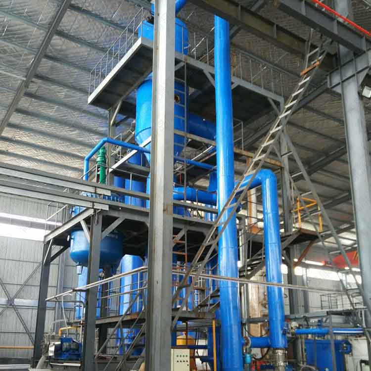 MVR廢水（shuǐ）蒸發濃縮係統