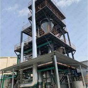 高鹽廢水怎麽除鹽？