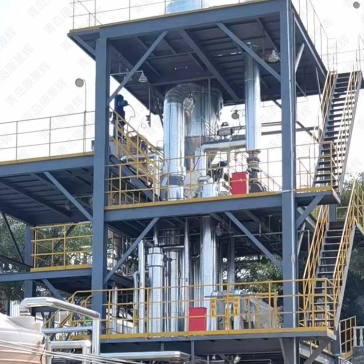 蒸發結晶（jīng）工藝