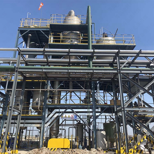 清（qīng）洗廢水處理解決（jué）方案