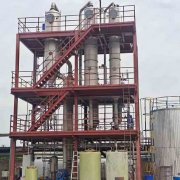 淺（qiǎn）析電（diàn）鍍廠汙水（shuǐ）怎（zěn）麽處理？