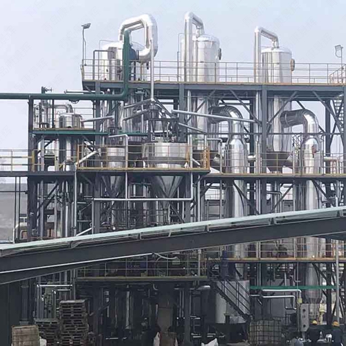 多效（xiào）連續蒸發（fā）器