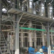 電廠廢水（shuǐ）處理係統分類