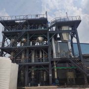 有色金屬廢水處（chù）理技術淺析