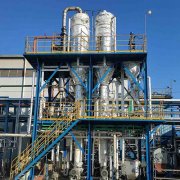 蒸發法處（chù）理含氰電鍍廢水