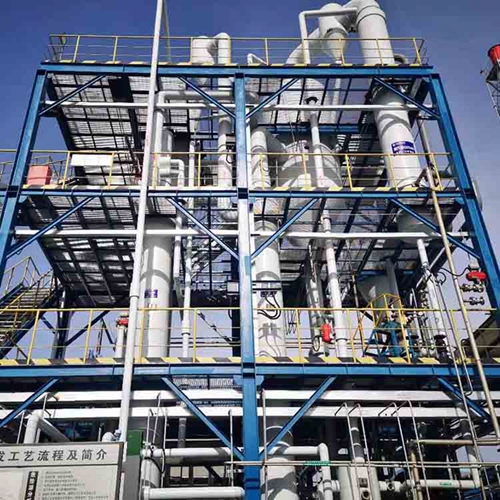 強（qiáng）製（zhì）循環蒸發器