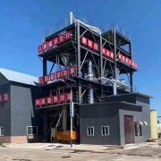 一分鍾（zhōng）了解煤化工廢水處理蒸發工藝