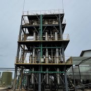 4大製藥工業廢水處理技術介紹（shào）