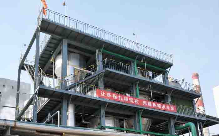 蒸發器處理染料（liào）廢水工程案例