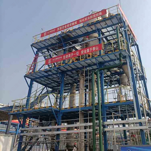 硫酸鈉廢（fèi）水蒸發器（qì）