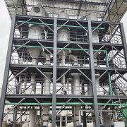 精（jīng）細化工行業廢水處理工藝