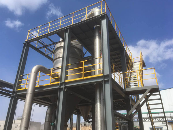 氯化鈉蒸發結晶（jīng）器