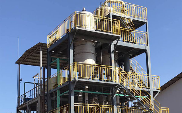 溴（xiù）化鈉廢水處理項目