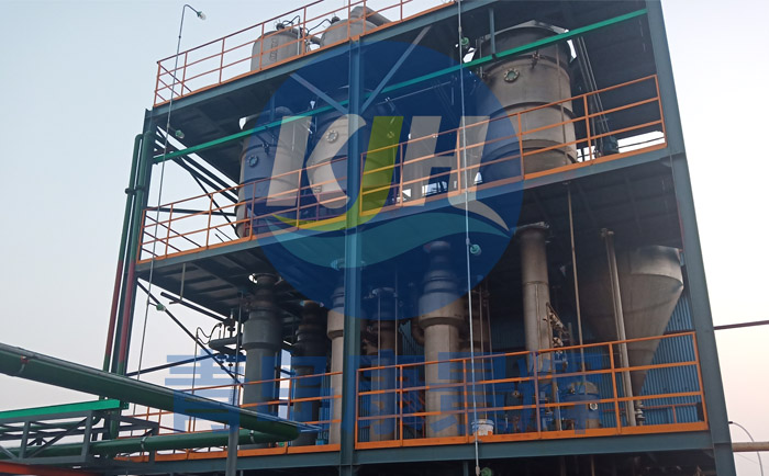 三（sān）效廢水蒸發器案例現場實拍