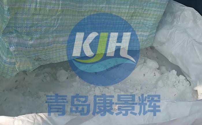 氯化銨（ǎn）廢水蒸發器結晶鹽