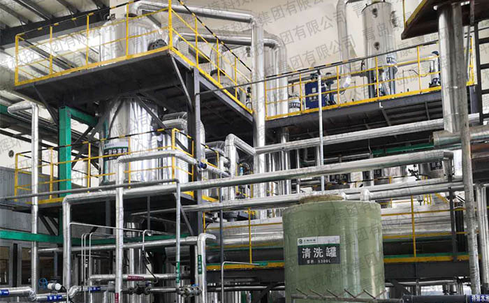 硫酸（suān）銨三效蒸發（fā）器