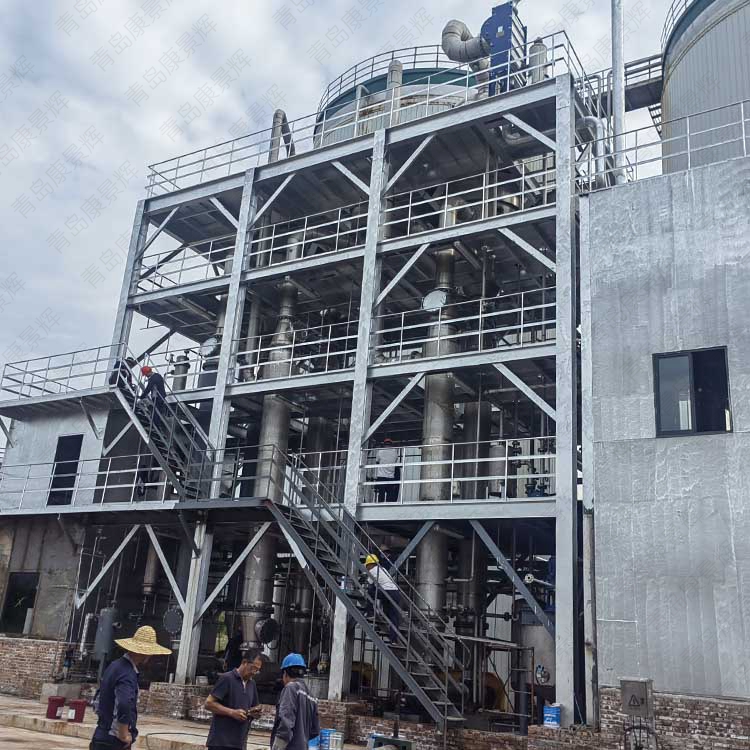 蒸發器氣液分離器 蒸發(fā)器氣液(yè)分離器