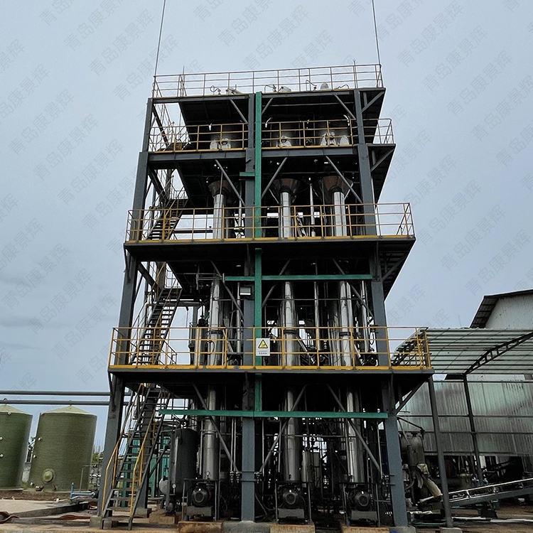 高鹽廢水蒸發結晶工藝（yì）