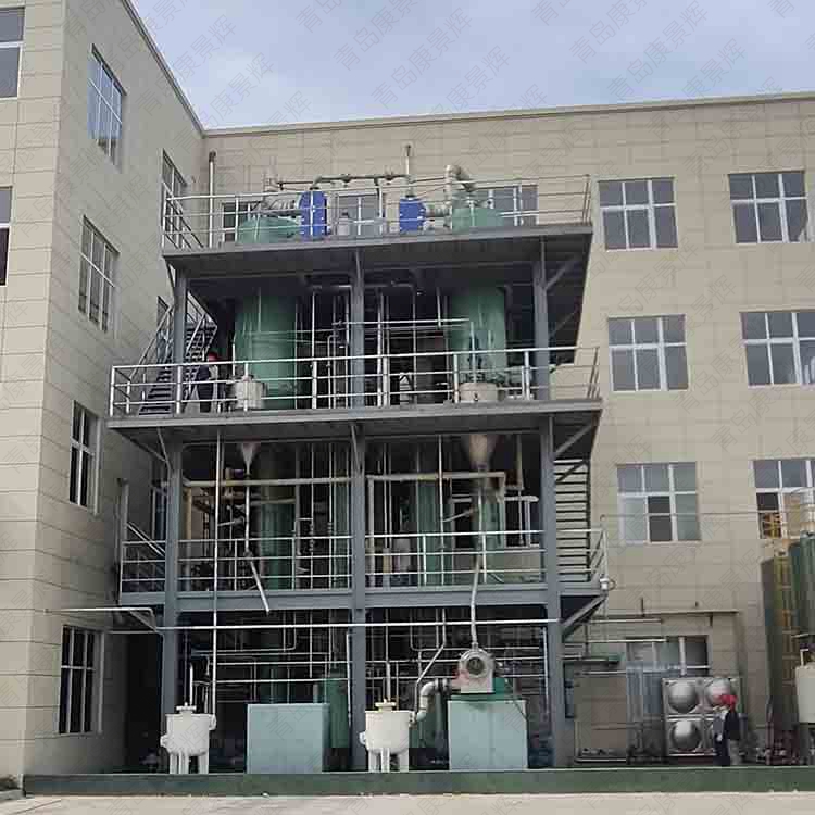 MVR蒸發係統（tǒng）