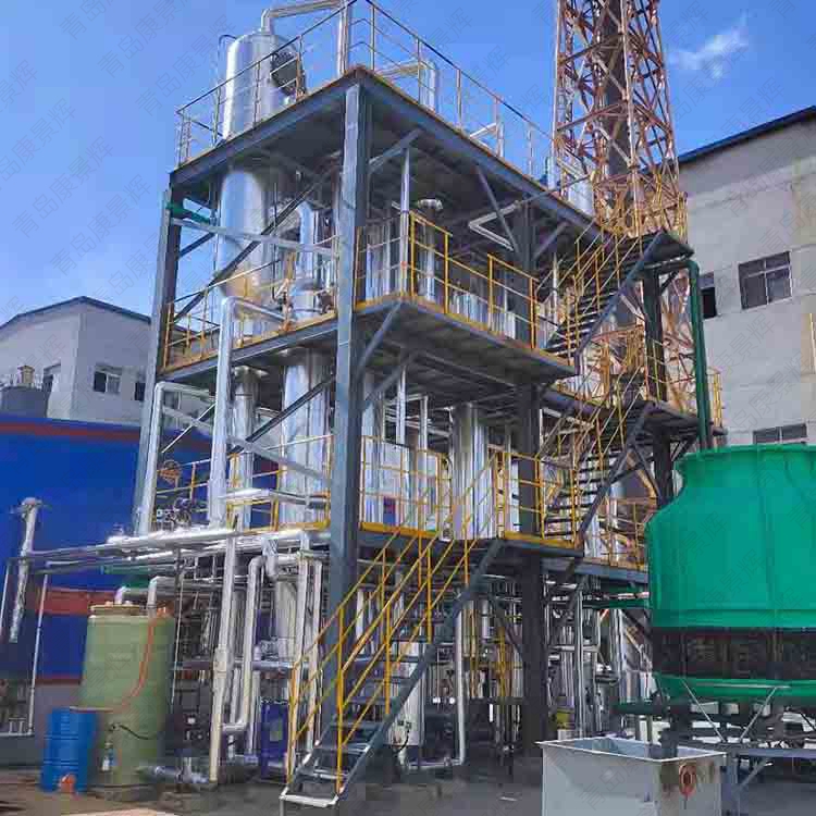 硫化鈉（nà）蒸發器